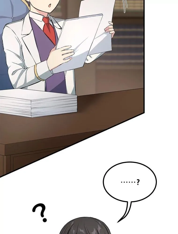 38.魔法师们的工作4