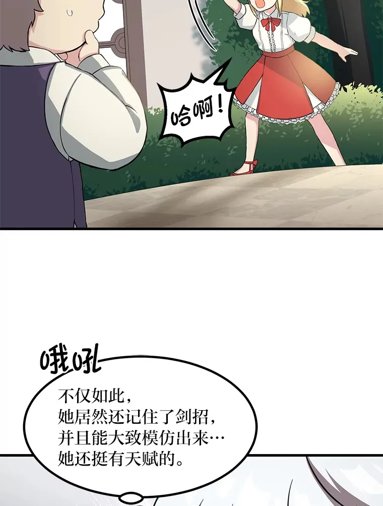 10.和睦融洽91