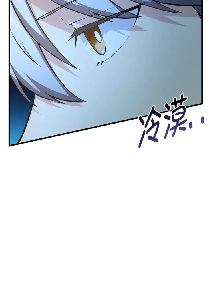 42.鬼鬼祟祟62