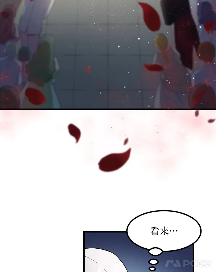 5.生日宴会79