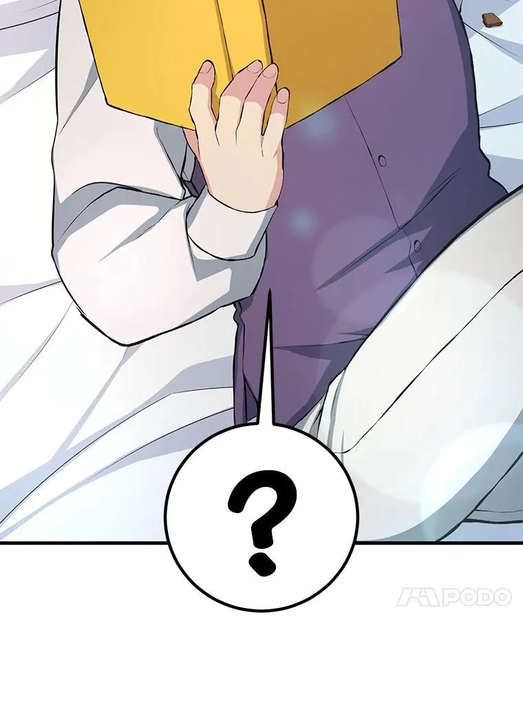 34.振兴帕西利亚46