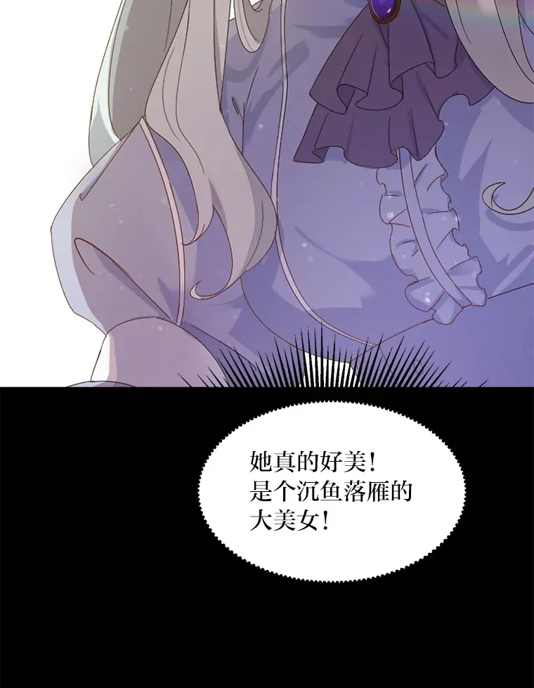1.第101次转生42