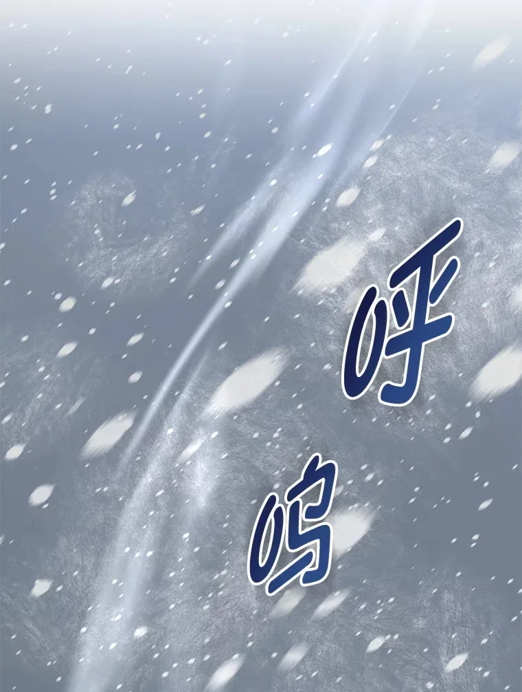 28.开创未来46