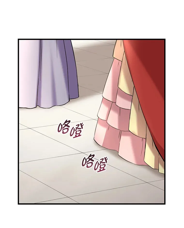 8.帅不过三秒45