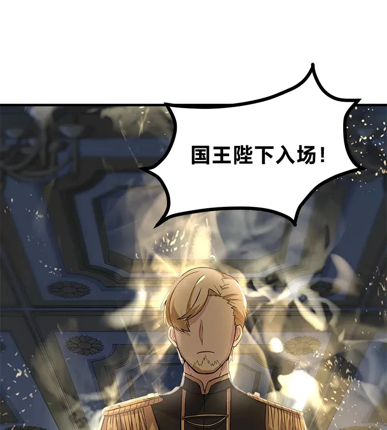 5.生日宴会100