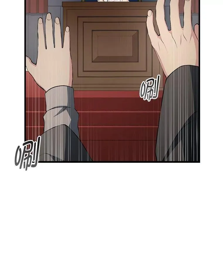 37.招募魔法师100