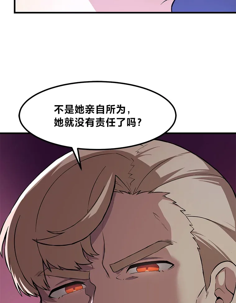 8.帅不过三秒9