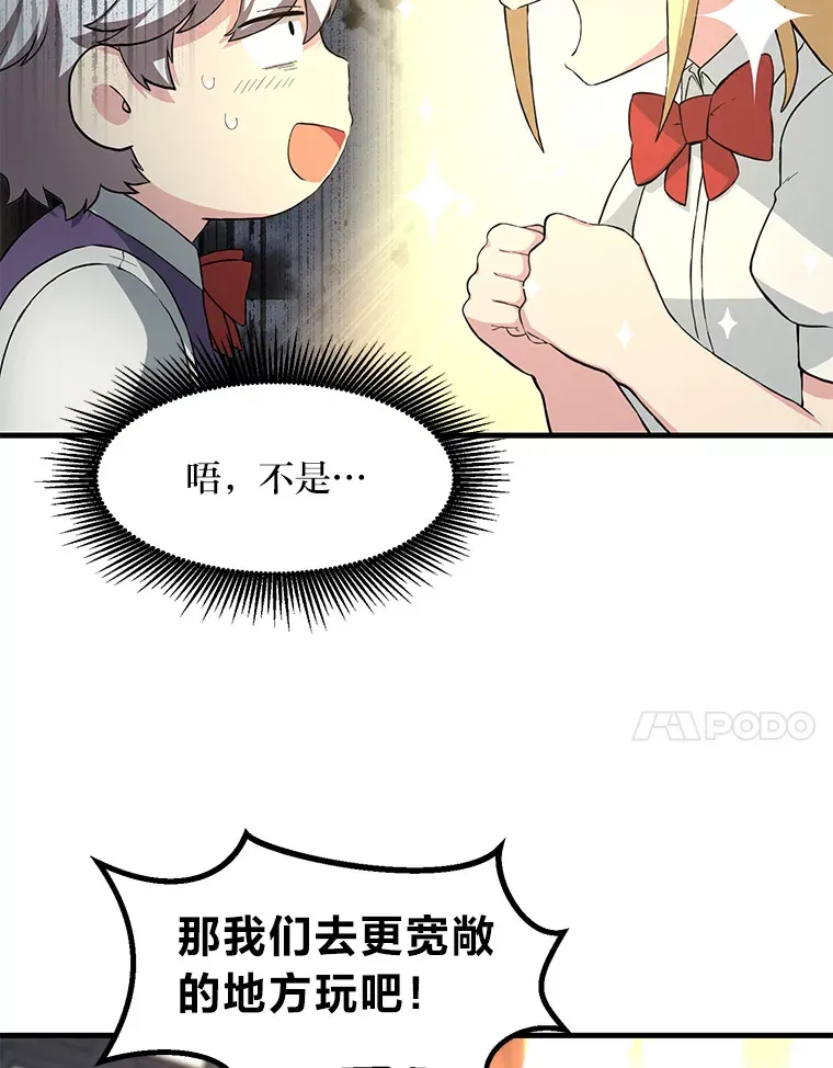 10.和睦融洽60