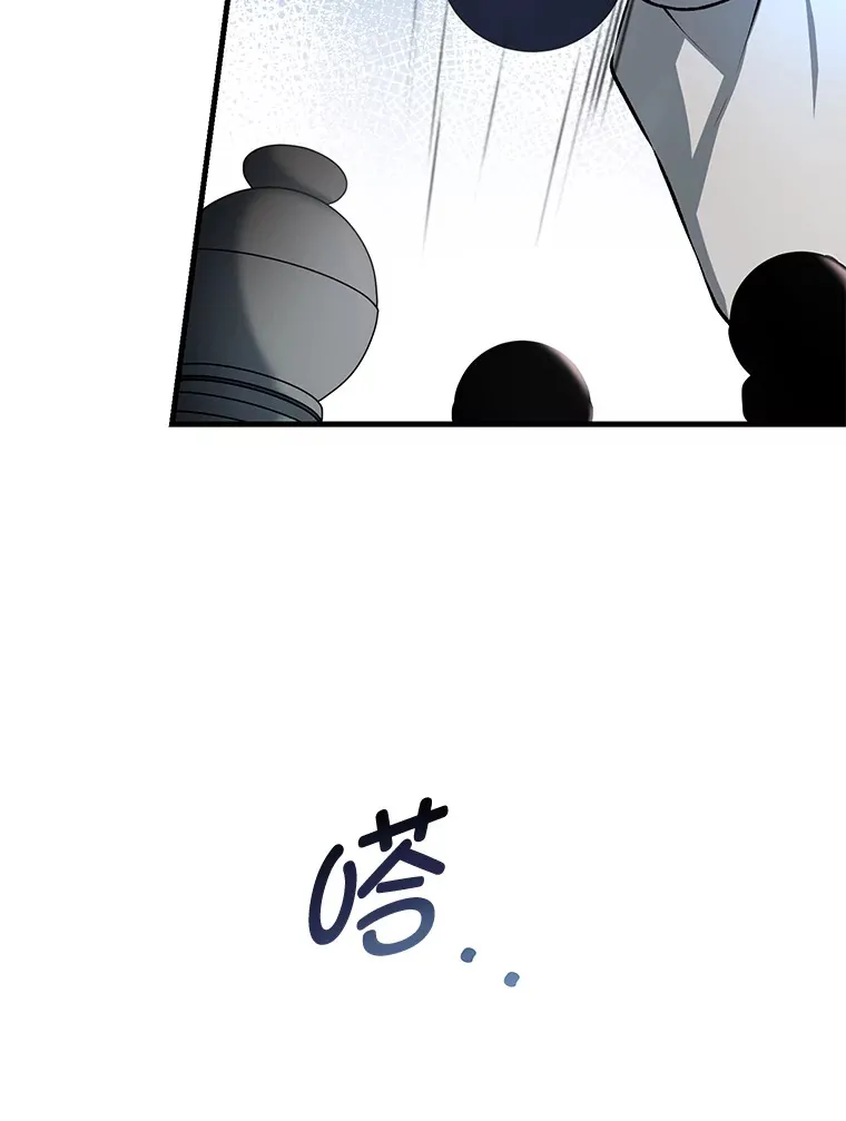 32.完美弟弟守则2