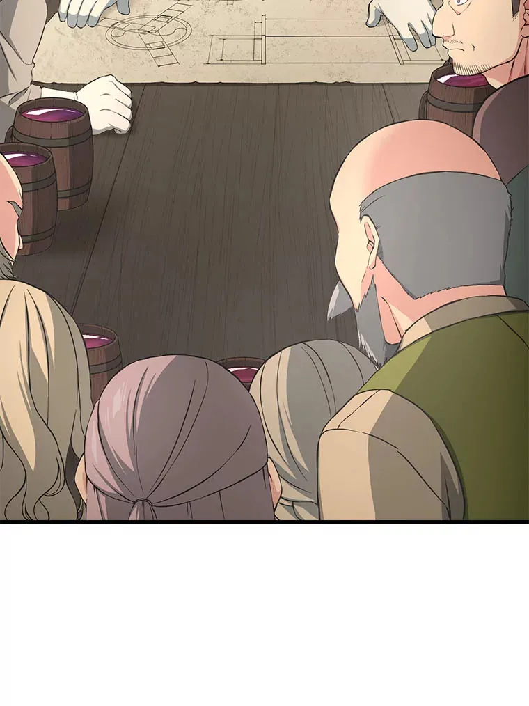31.矮人的铁则8