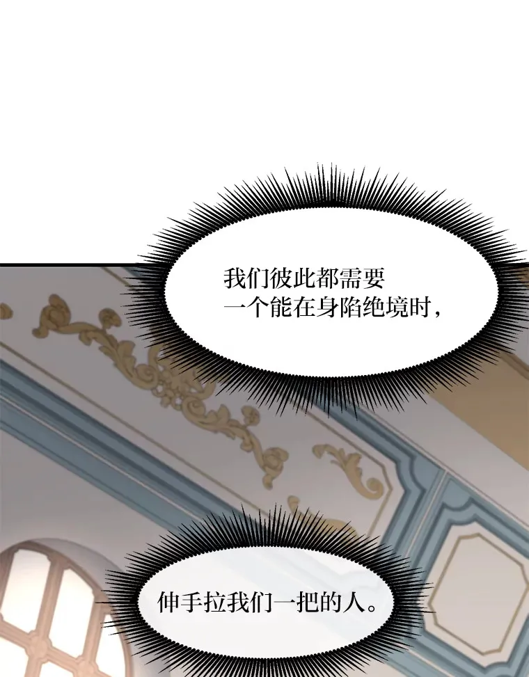 10.和睦融洽12