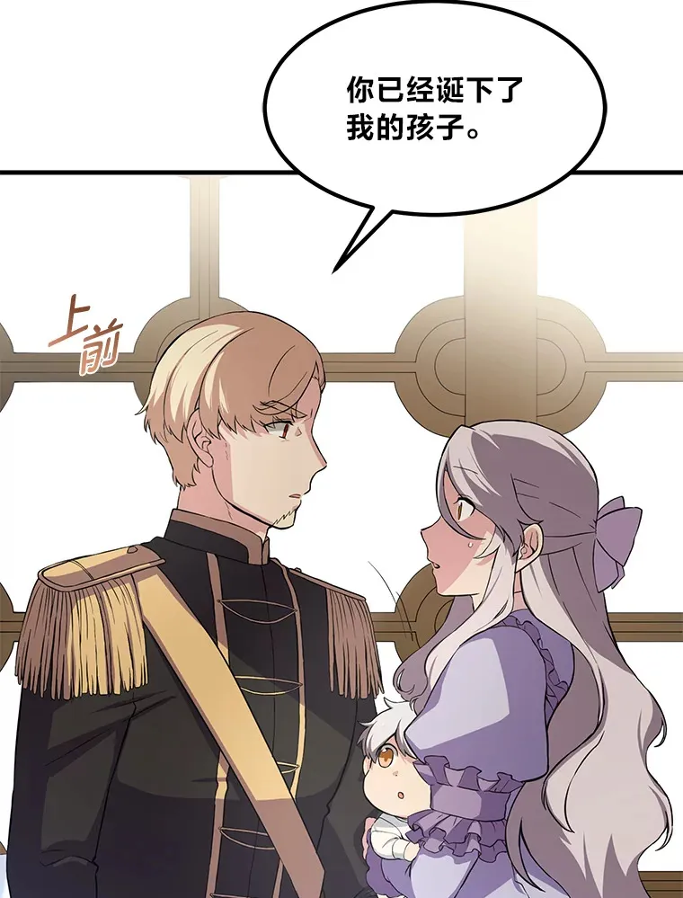 8.帅不过三秒28