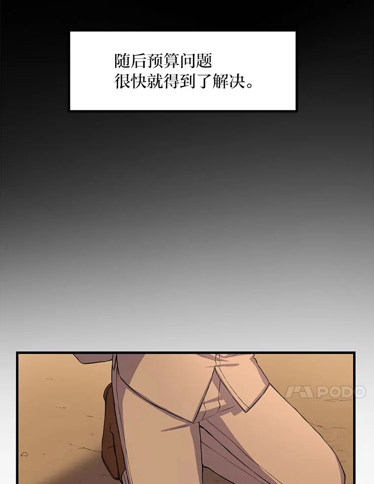 8.帅不过三秒60