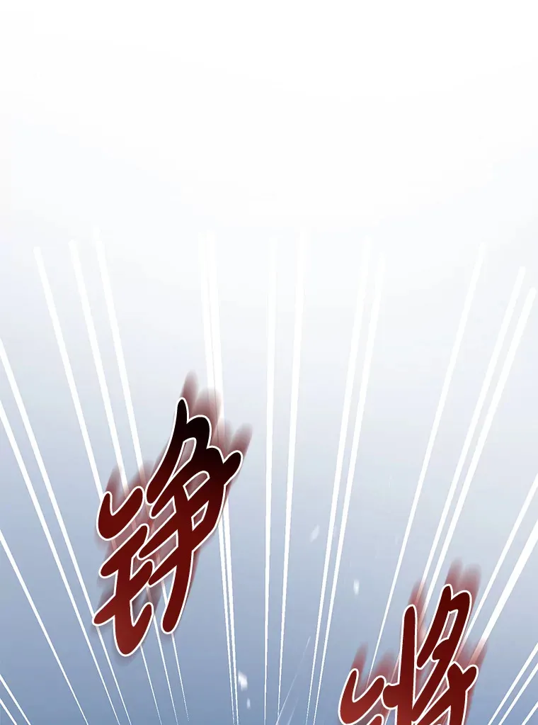 20.防患于未然53