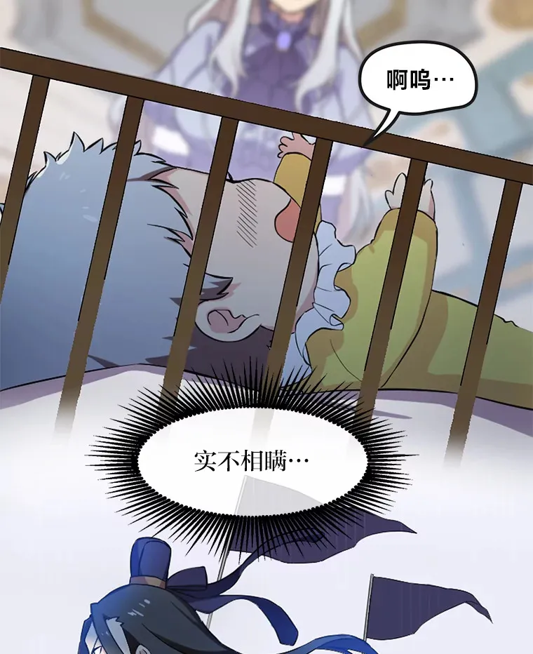 2.练功要从小抓起19