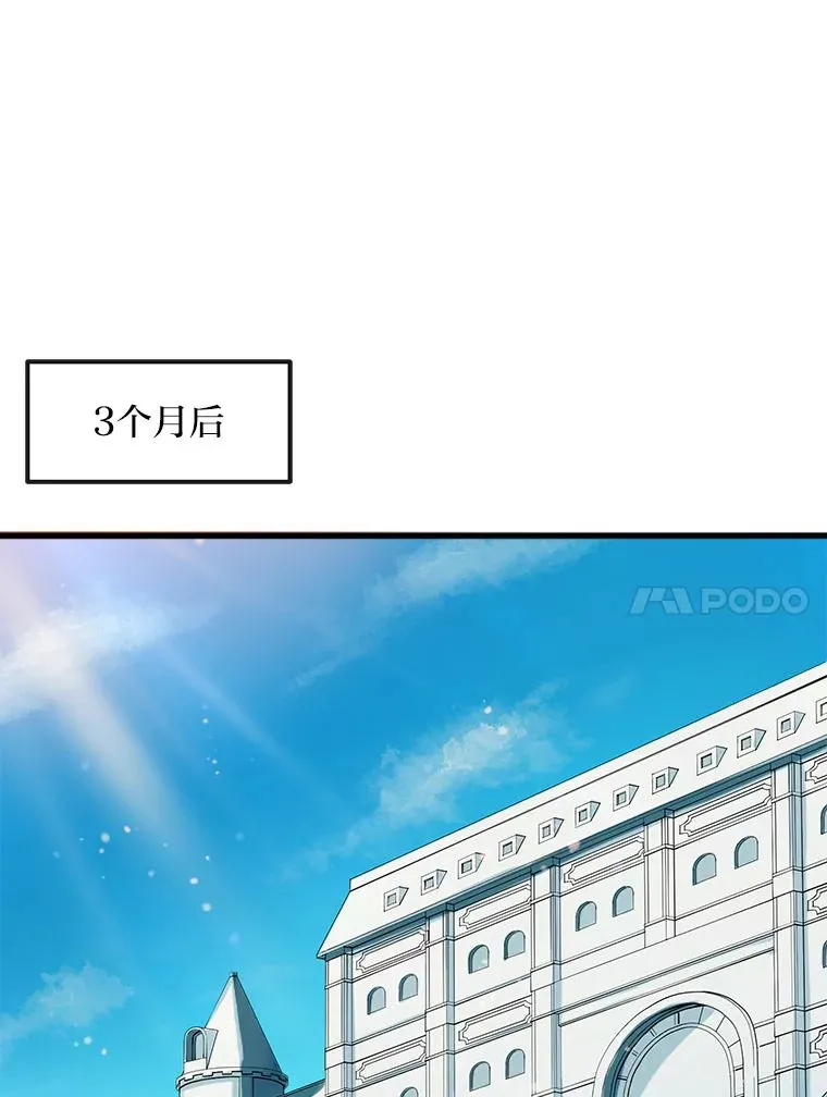 2.练功要从小抓起24