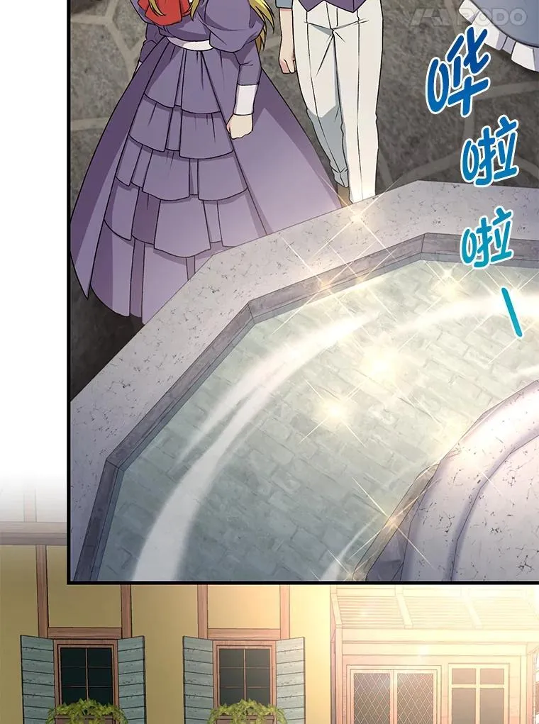 46.扩充军备38