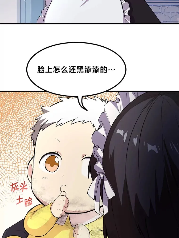 4.哈雷尔牌钻石62