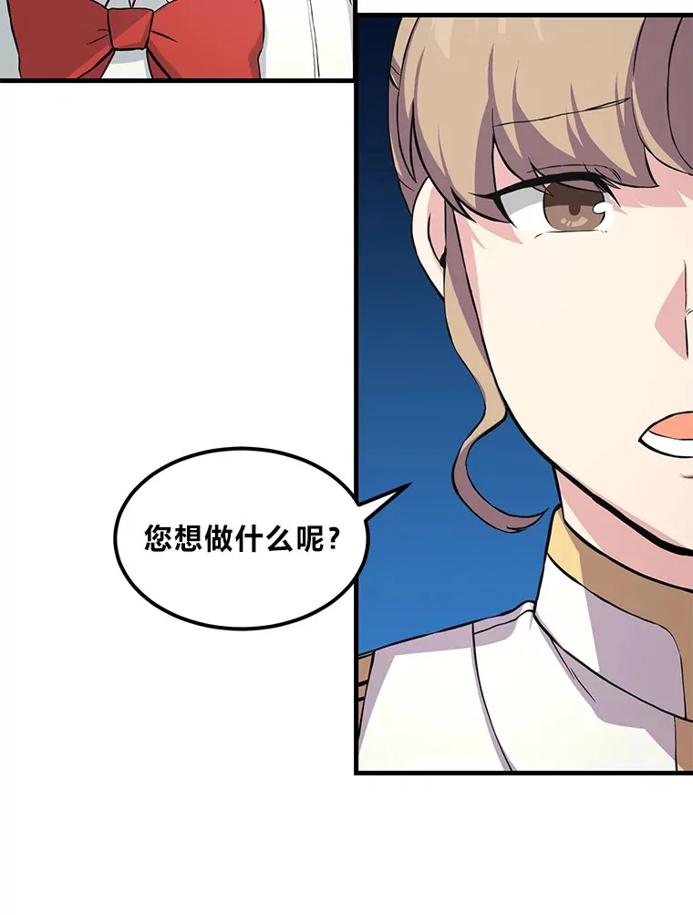 10.和睦融洽85