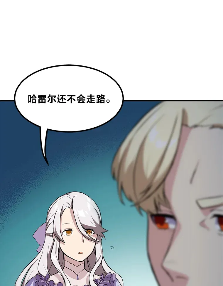 6.说好的秀操作呢90