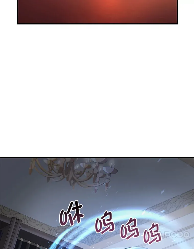 13.天才王子9