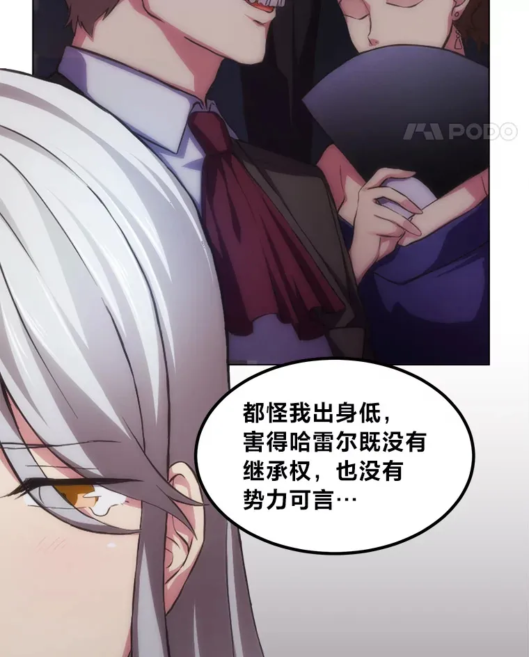 1.第101次转生127