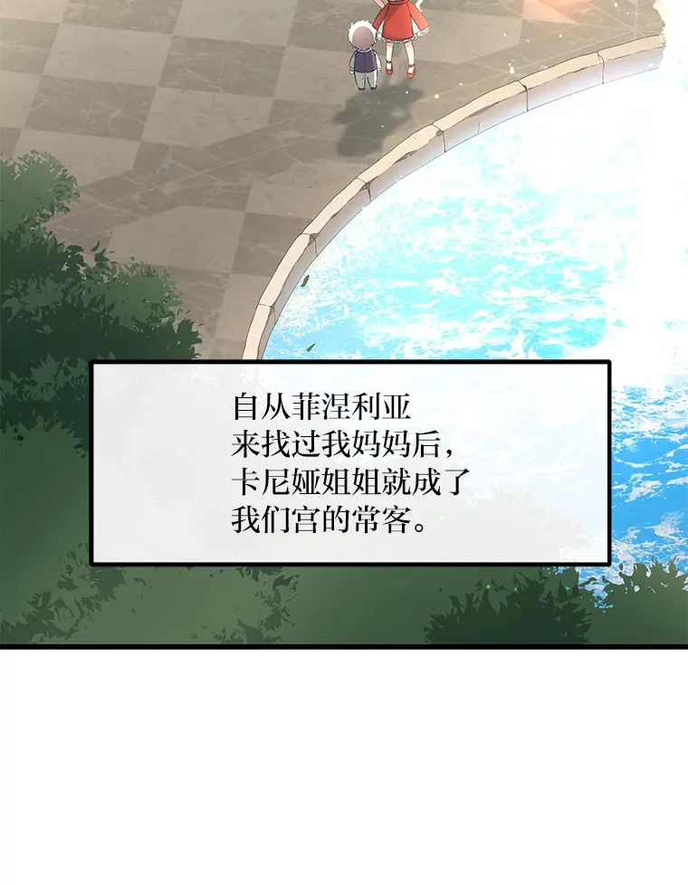 10.和睦融洽65