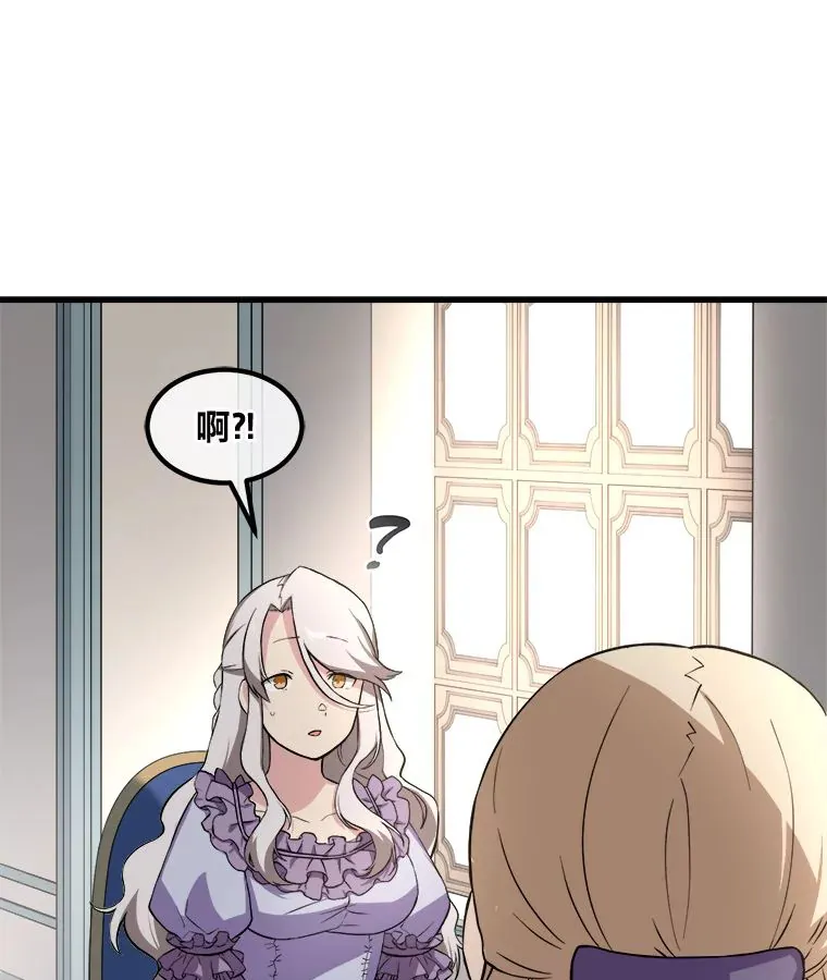 9.妈妈的选择27