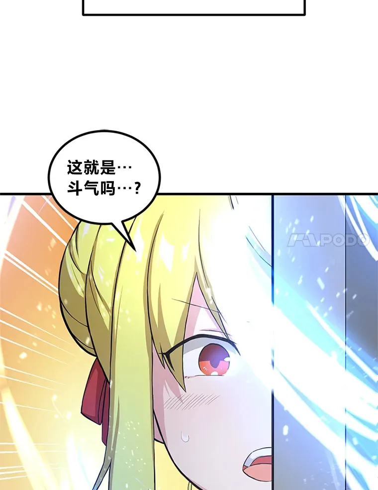 20.防患于未然82