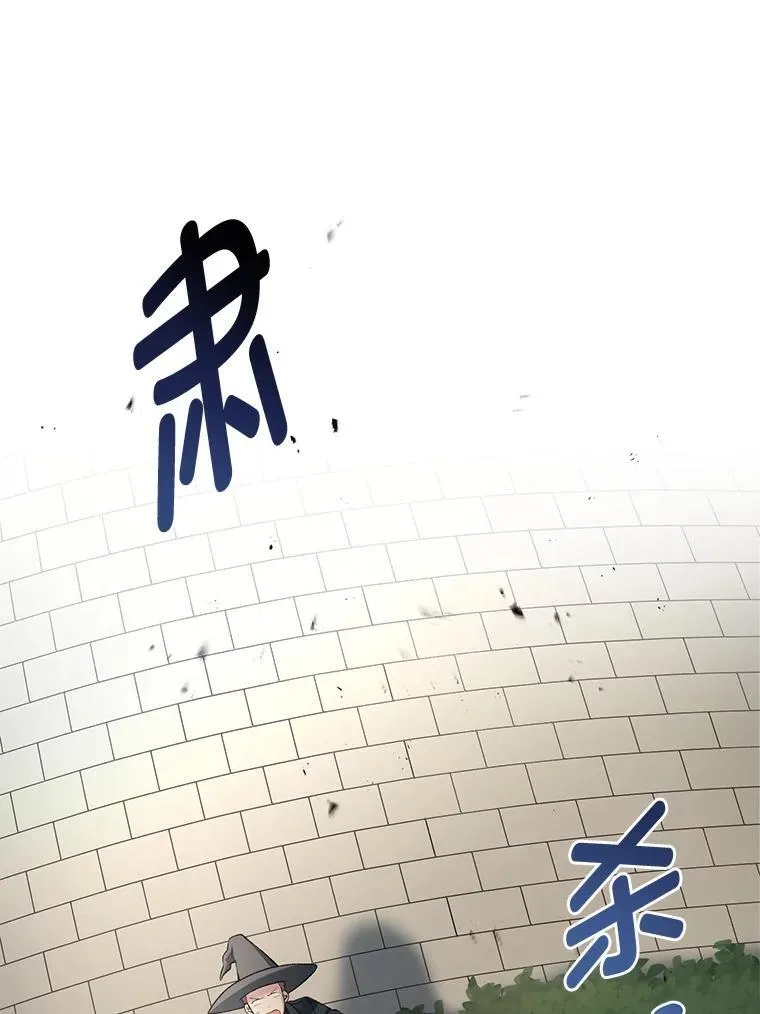41.迪亚的秘密118