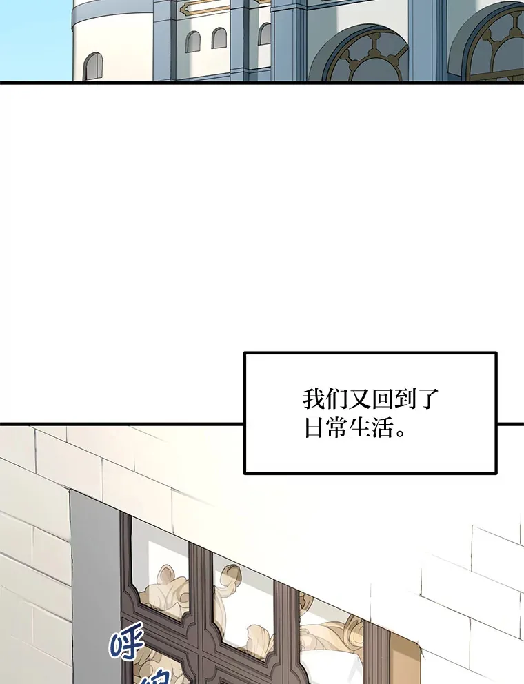 20.防患于未然17