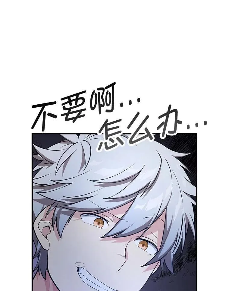 47.为躺平忙忙碌碌37