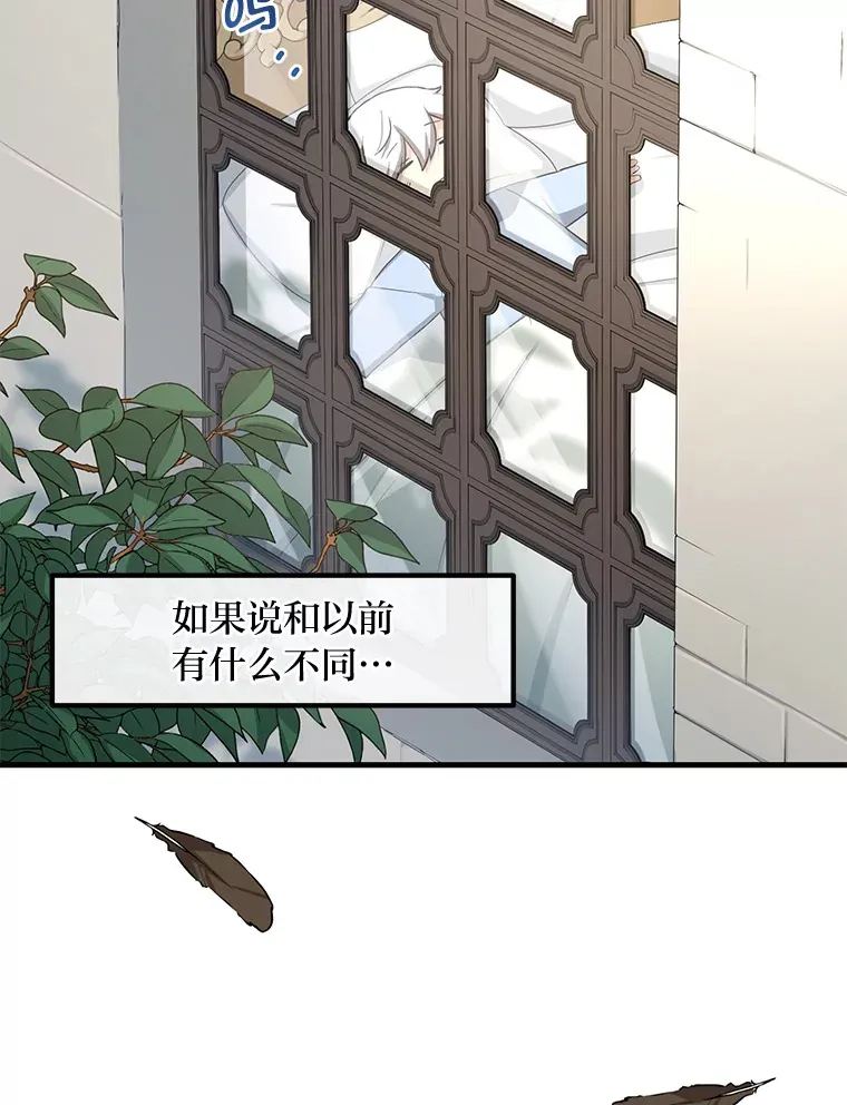 20.防患于未然18