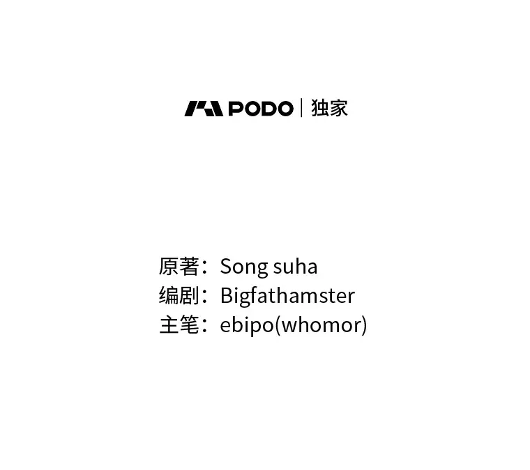 24.她们的过去80
