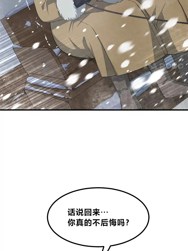 28.开创未来64