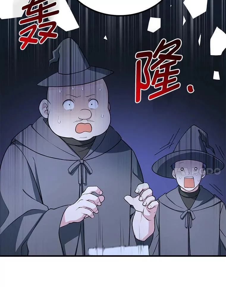 47.为躺平忙忙碌碌36