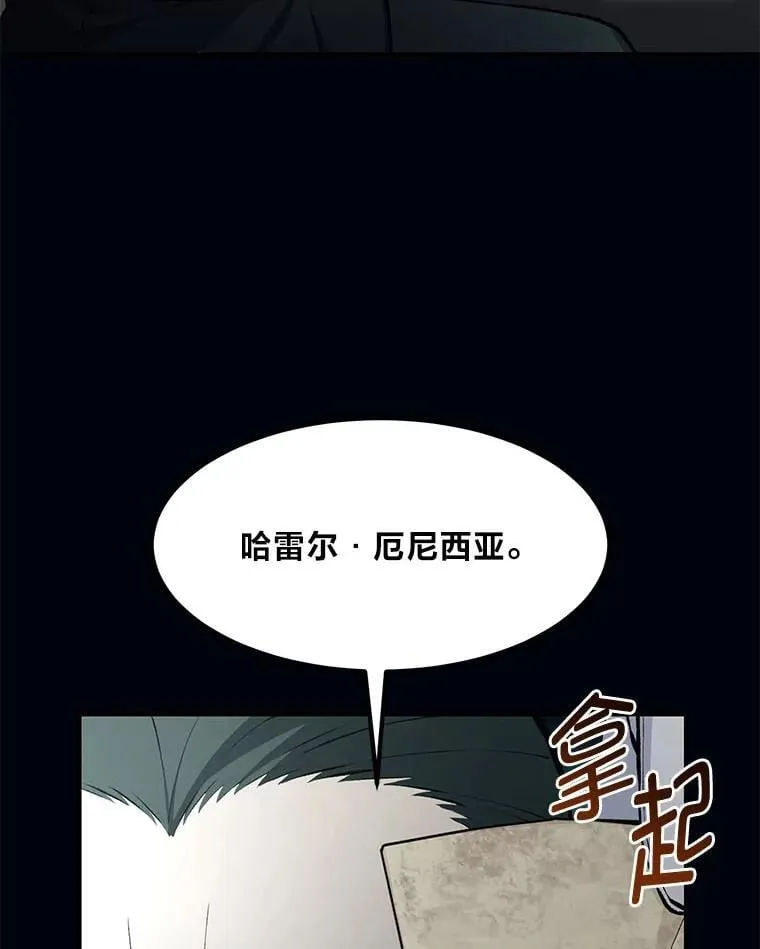 52.初上战场7