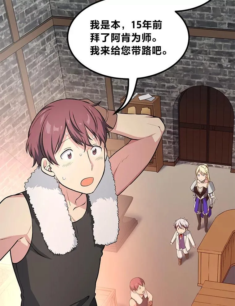39.专属合同26