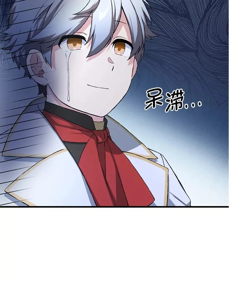 28.开创未来18