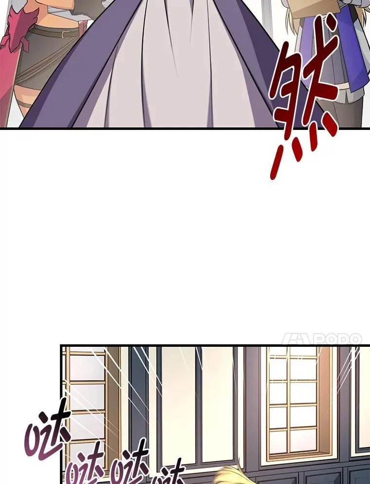 39.专属合同76