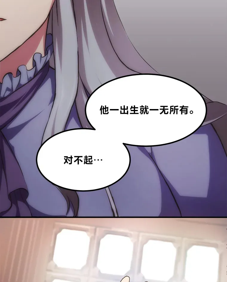 1.第101次转生128