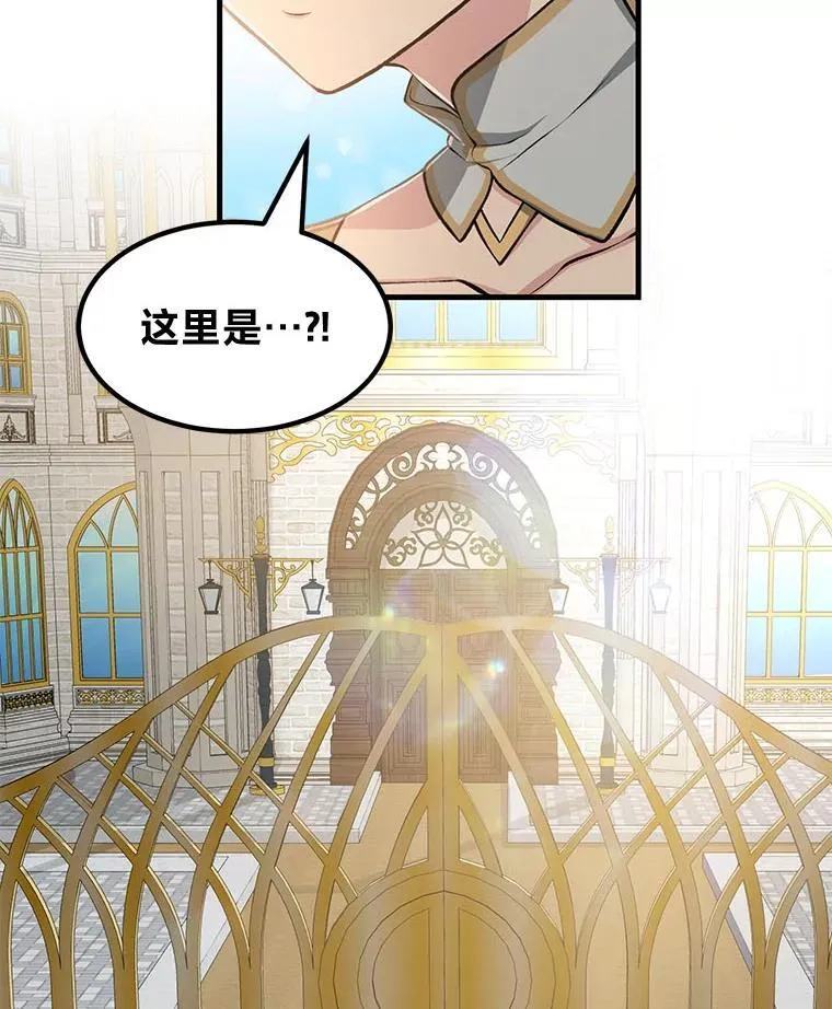 47.为躺平忙忙碌碌48