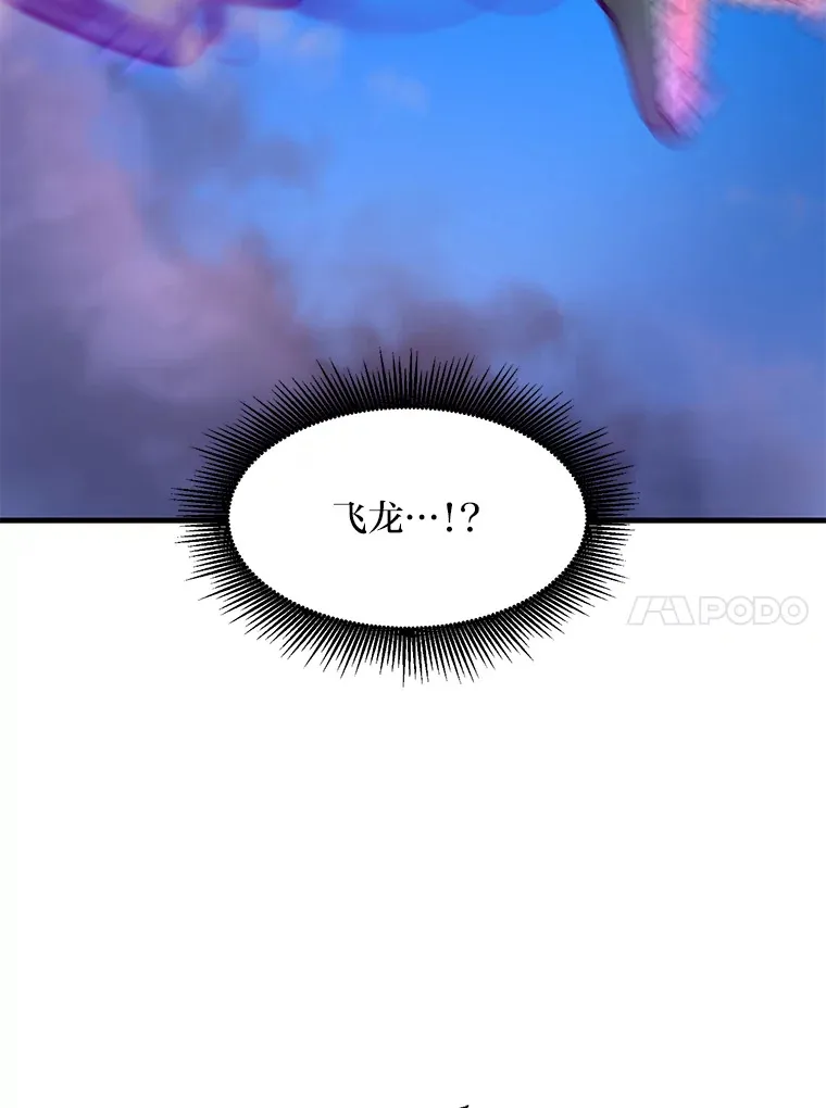 18.突发意外36