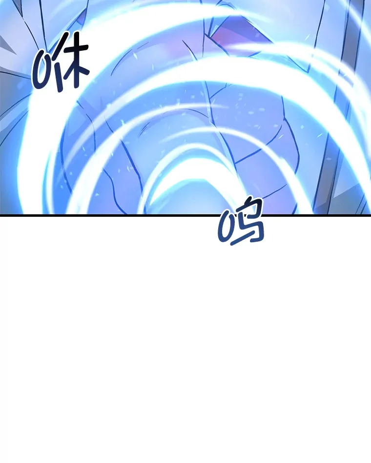 19.狮鹫宝宝38