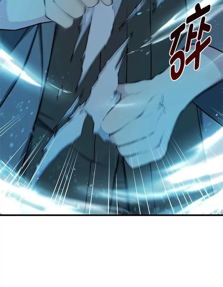 42.鬼鬼祟祟50