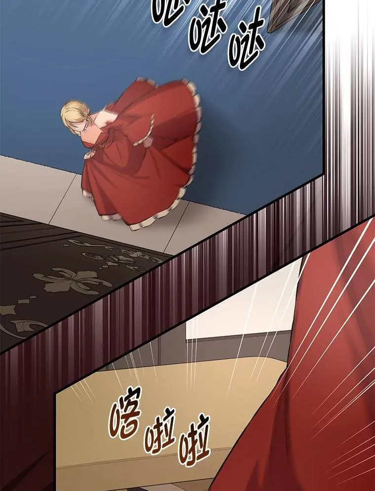 34.振兴帕西利亚108