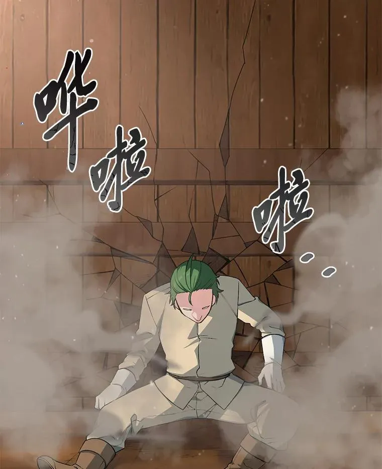 49.贵族的决斗120