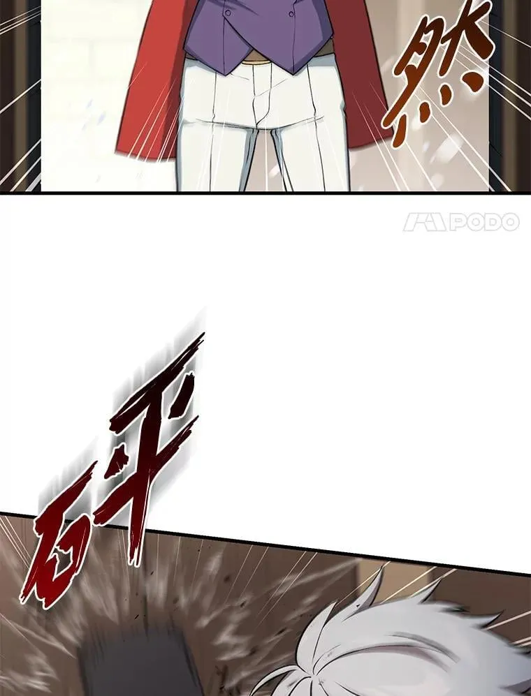 45.开战前夕77