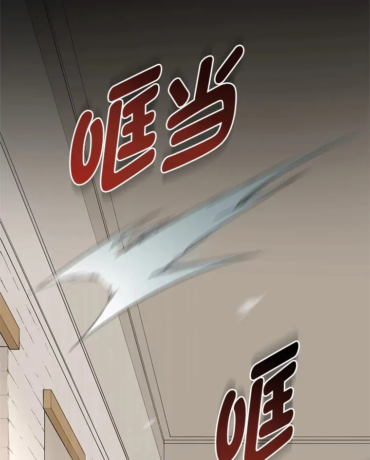 21.父女间的较量92