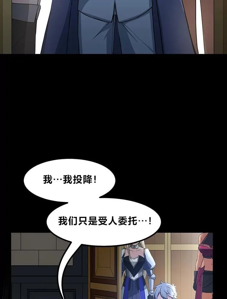 35.生存的法则90